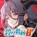 绯色回响日服