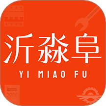 沂淼阜