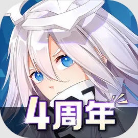 凹凸世界