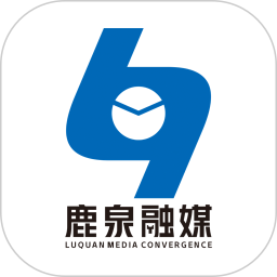 冀云 鹿泉客户端