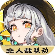超时空跑跑