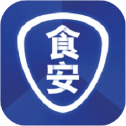 食安助手软件
