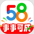 58同城下载安装
