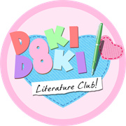 心跳文学部