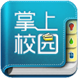 智慧安大app