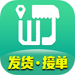 旺街邮app最新版