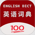 英语词典app手机版