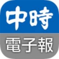 中时电子报