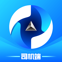 煤炭运管平台司机端app