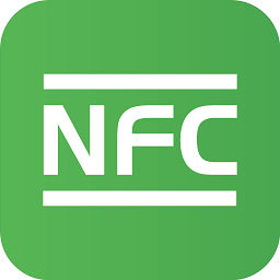 nfc门禁卡读写器最新版