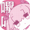 哔咔哔咔2.2.1.2.3.4安装包