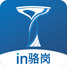 in骆岗最新版