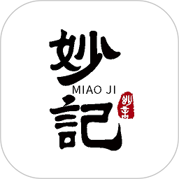 妙音记忆卡软件