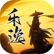 乐逸趣玩