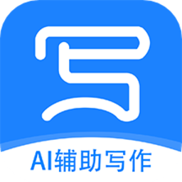 弈写官方版