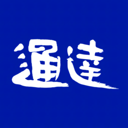 通达融媒客户端