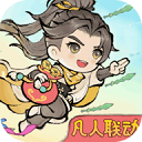最强祖师官方版