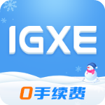 IGXE