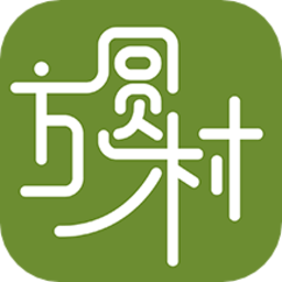 方圆村手机版