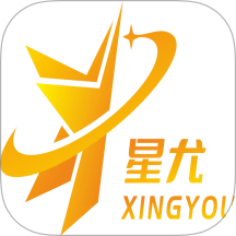 星尤