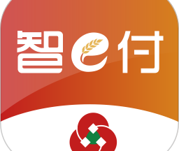 智e付手机客户端