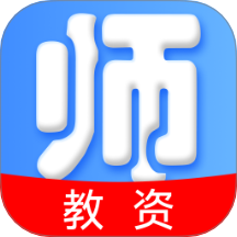 一块考教资