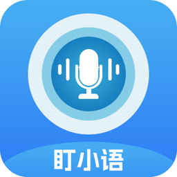 盯小语最新版