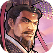 君王成长计划