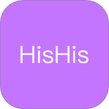 HisHis