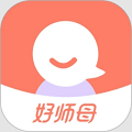 好师母教育最新版