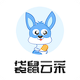 袋鼠云采最新版
