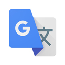 谷歌翻译google