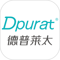 普瑞泰科技app(德普莱太)