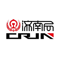 国铁济南局app