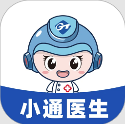 小通医生最新版