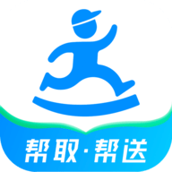 达达快送
