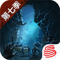 明日之后百度版