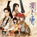  轩辕剑4