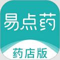 易点药药店版软件